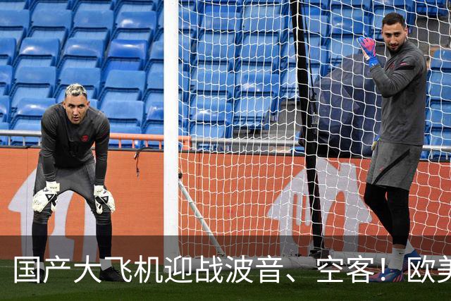 国产大飞机迎战波音、空客！欧美不给适航证，C919想出绝招！